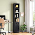 Black Narrow Tall Storage Bookcase